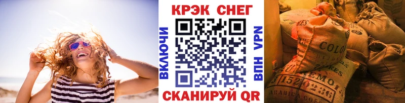где купить наркотик  мега сайт  Кокаин Колумбийский  Новоалександровск 