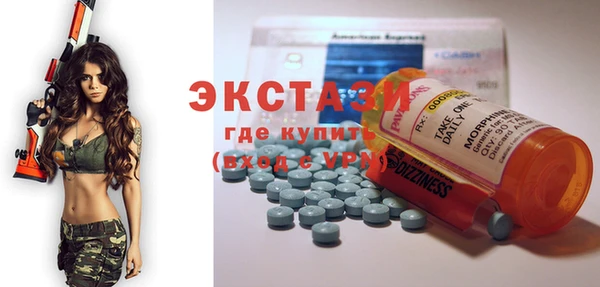 синтетический гашиш Аркадак