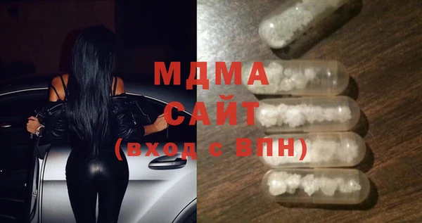 синтетический гашиш Аркадак