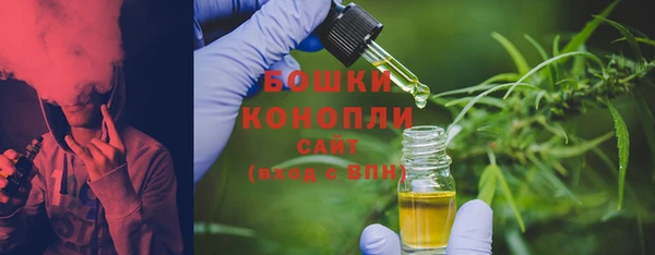 синтетический гашиш Аркадак