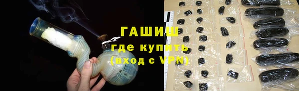 героин Арсеньев