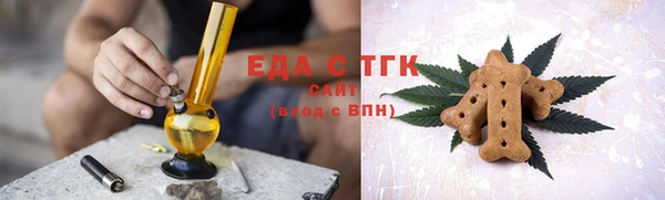 героин Арсеньев