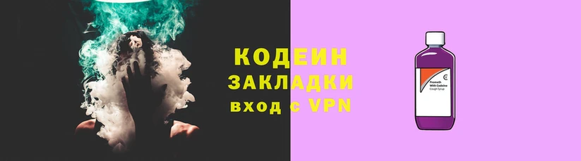 синтетический гашиш Аркадак