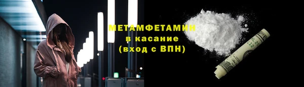 синтетический гашиш Аркадак