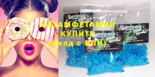 синтетический гашиш Аркадак