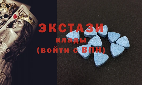 синтетический гашиш Аркадак