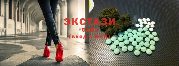 синтетический гашиш Аркадак