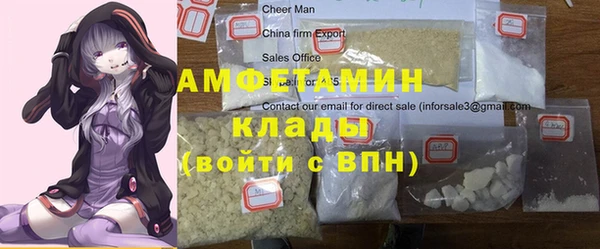 синтетический гашиш Аркадак