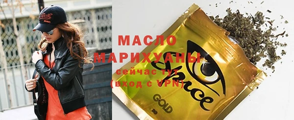 синтетический гашиш Аркадак