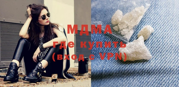 синтетический гашиш Аркадак