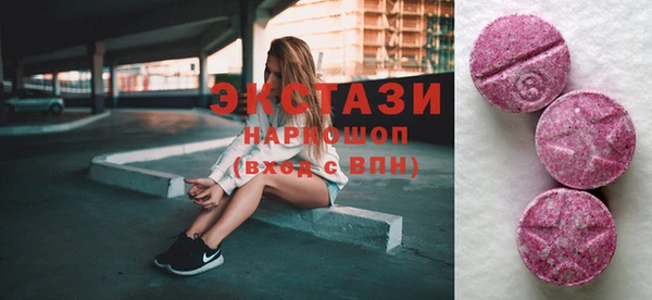 героин Арсеньев