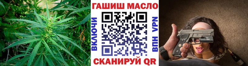 OMG зеркало  Новоалександровск  Дистиллят ТГК вейп  купить  цена 