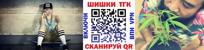 Марихуана семена  что такое   Новоалександровск 